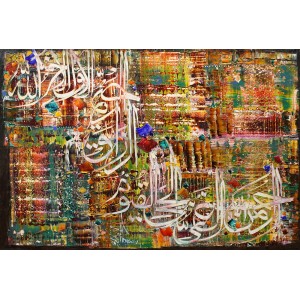M. A. Bukhari, 24 x 36 Inch, Oil on Canvas, Calligraphy Painting, AC-MAB-106